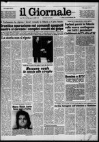 giornale/CFI0438327/1981/n. 48 del 26 febbraio